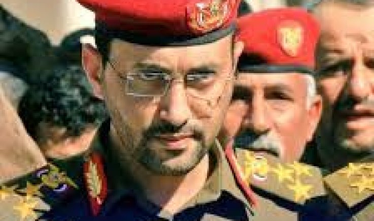 بيان للقوات المسلحة اليمنية بعد قليل 